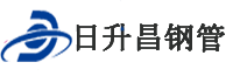 湘潭泄水管,湘潭铸铁泄水管,湘潭桥梁泄水管,湘潭泄水管厂家